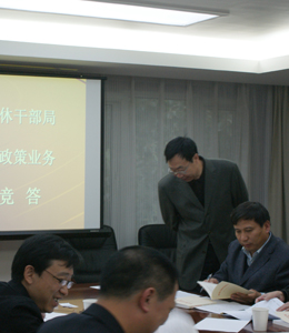 �����gѲҕ�ϸɲ��I(y��)��(w��)֪�R(sh��)��(j��ng)ِ���(d��ng)