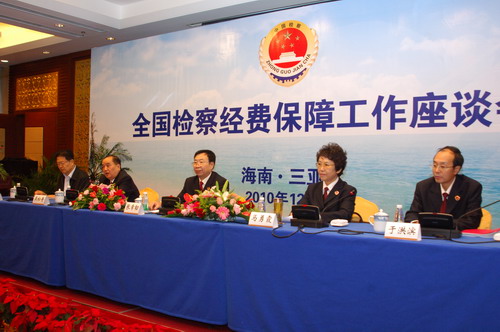 �z��C�P(gu��n)�Ƅәz�콛(j��ng)�M�����w�Ƹĸ�l(f��)չ