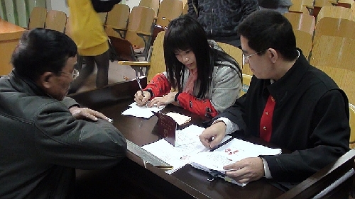 �Ͻ�V�y�Ɏ��F�x�վS��(qu��n) �V�A�ֶν�Q�r��