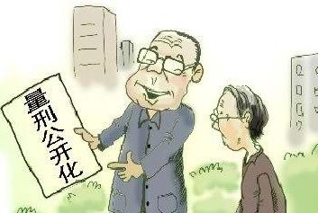 �½�13����Ժ�ƌW����������������ɑ]