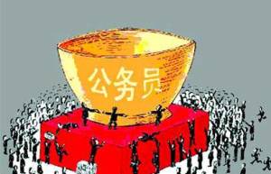 ���ՆT��ìF(xi��n)�����@����M��