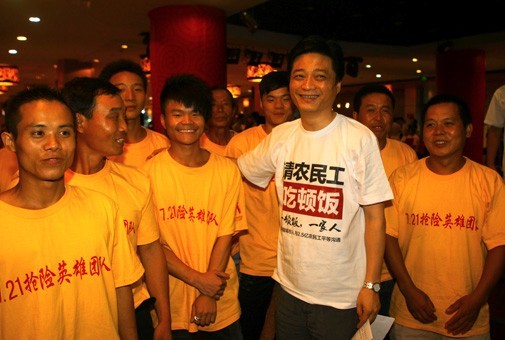 ����721�r(n��ng)��:�����е��Ї�����