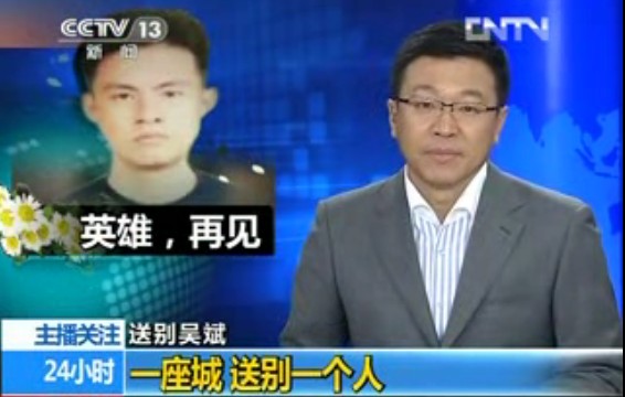 ��܇˾�C(j��)�Ǳ�һ�����̈́eһ��(g��)��