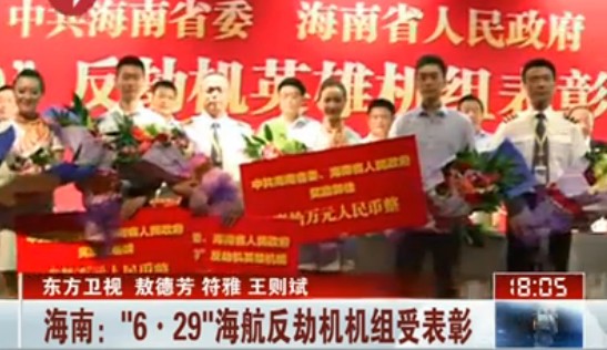 �½����ٙC(j��)�C(j��)�M�ܪ�(ji��ng)