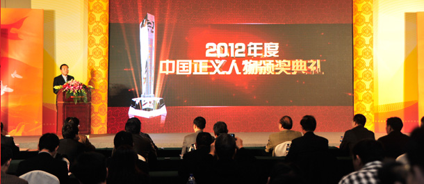 2012����Ї����x�����C��(ji��ng)�F(xi��n)��(ch��ng)