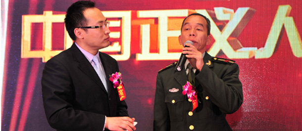 2012����Ї����x������m܊Մ�@��(ji��ng)����