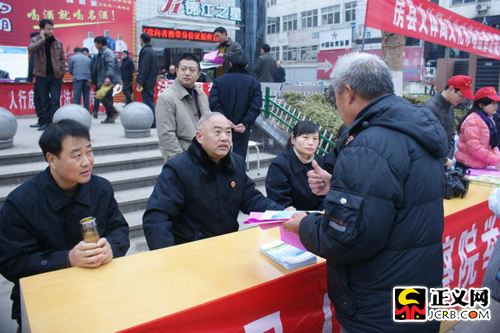 �������h���z���L(zh��ng)���c��12��4���������(d��ng)