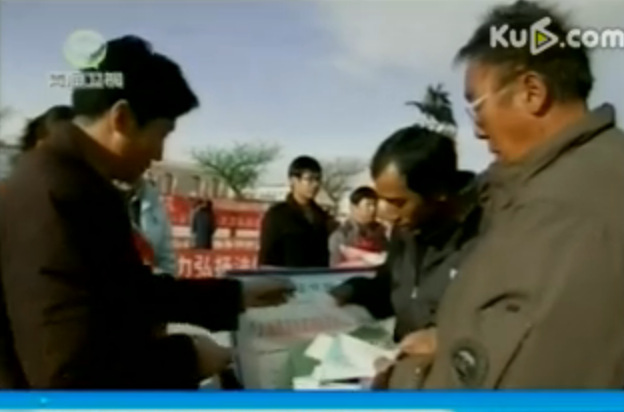 �ຣ�����_չȫ��(gu��)���������ջ��(d��ng)