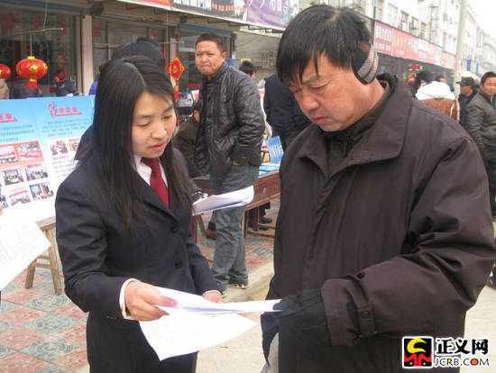 ���ՏV�z��Ժ���������ͷ����l(xi��ng)