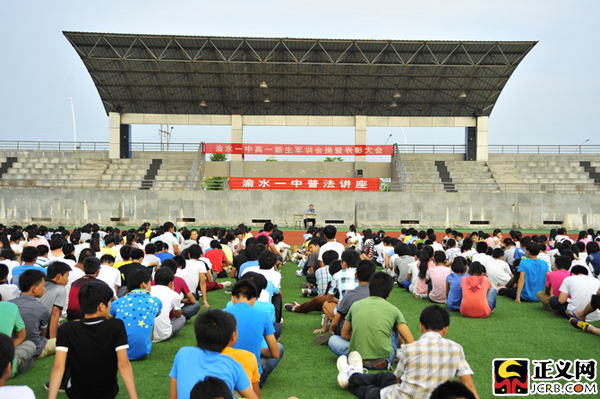 ������ˮ�z��Ժ���������M(j��n)У�@