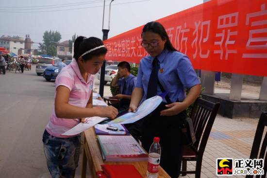 ɽ�|ƽԭ�z��Ժδ�����˷�������