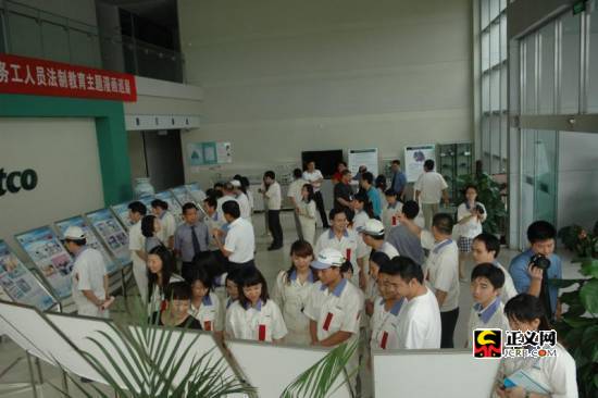 �V���}���z��Ժ���������M(j��n)����