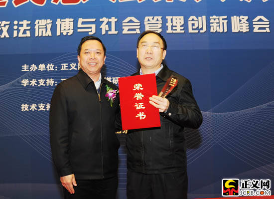 ��������ί�C��һ�������С܊��@��(ji��ng)��λ�C��(ji��ng)