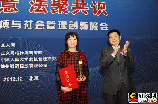 ������(li��n)����ϯ��������ԭ���l(f��)�������ƽ��@��(ji��ng)��λ�C��(ji��ng)