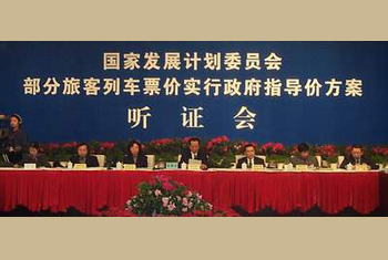 2002�꣺�������� ���ƽ�(j��ng)�� ���ɾS��(qu��n)