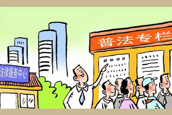 2008�꣺�ڈԳֿƌW(xu��)�l(f��)չ�^���^�m(x��)ǰ�M