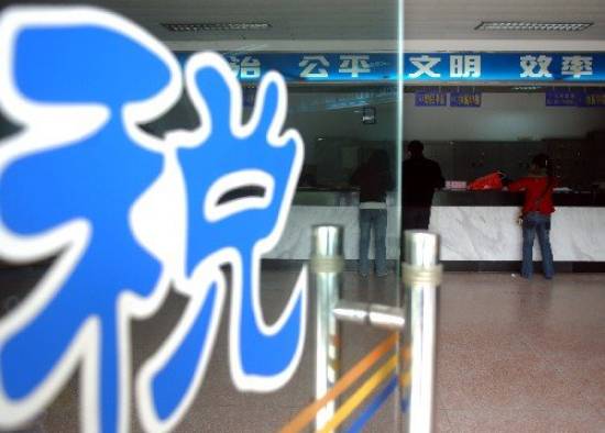 �����A���񹲺͇�(gu��)��(g��)�����ö�����