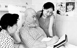 ���x���������e���Y��178����ͯ ��ȥ��־Ը�I(xi��n)һ��