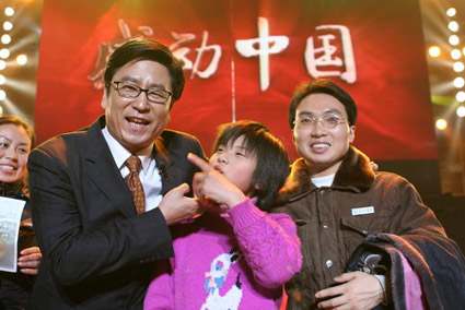 Т�x���ҵĵ䷶�������������ϴ�W(xu��)�ĺ��(zh��n)�x