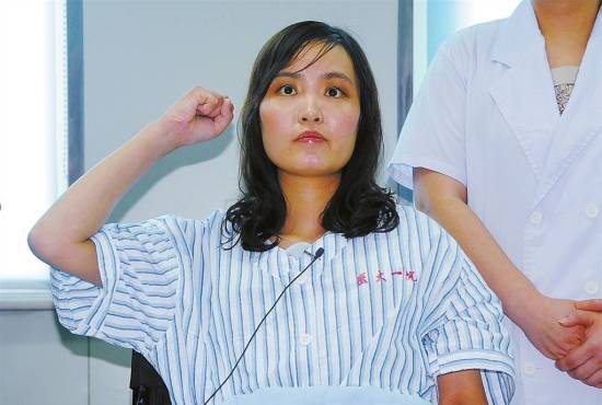 Ů�̎���܇(ch��)ײ��(l��i)˲�g���_(k��i)�W(xu��)�� �Լ���ײ��̎����