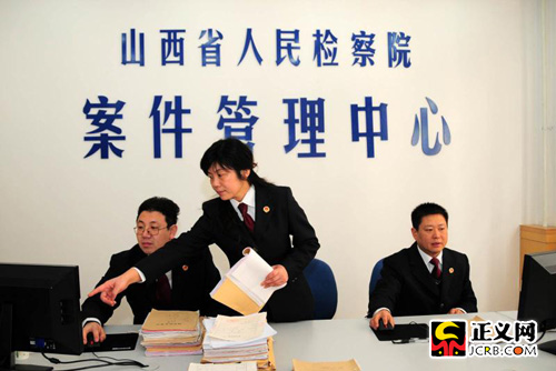 ������(sh��)�м��й��� ���M(j��n)�����ƌW(xu��)��