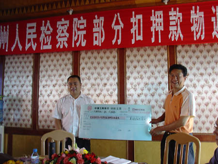 Ҏ(gu��)����Ѻ���Y(ji��)����:��ȫ�LЧ�C(j��)��