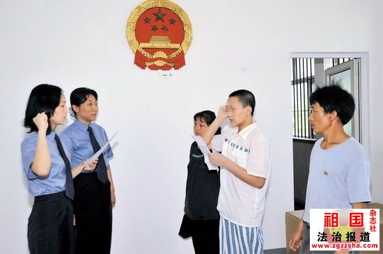 δ�����˙z���ƶ� ���Ϻ��ӵĺϷ���(qu��n)��