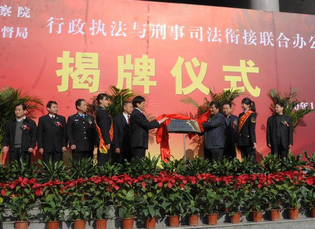 �ɷ�㕽�:׌������(zh��)���c����˾����Ч�\(y��n)�D(zhu��n)