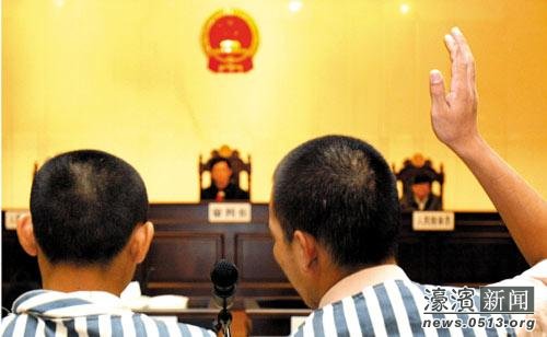 ���̽��h:���H��ֹ˾���Ô�