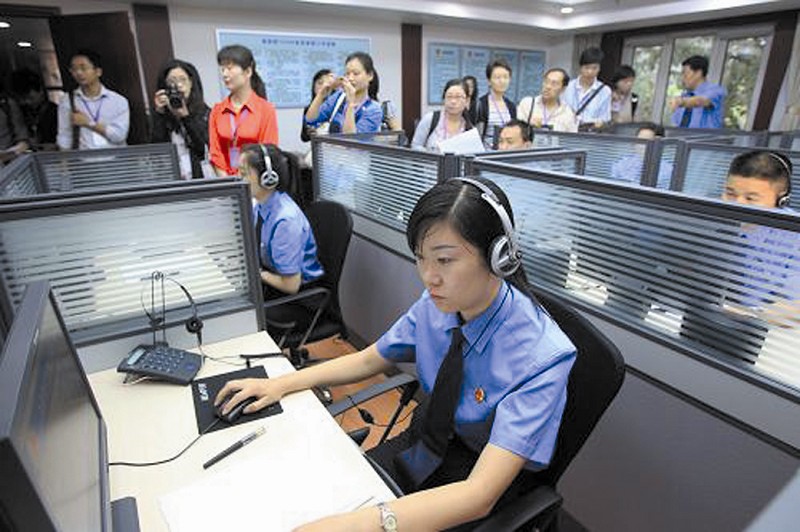 ���ƙz��(w��)���_ ����