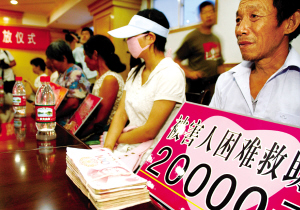 �������±����� һ֦һ�~���P(gu��n)��