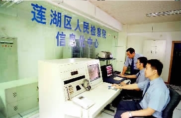 �z��C(j��)�P(gu��n)��Ϣ�����O(sh��):�Ƽ���(qi��ng)�z��һ��