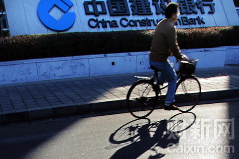 ���y���H:��(j��ng)��(j��)�pʧ ����Σ�C(j��)