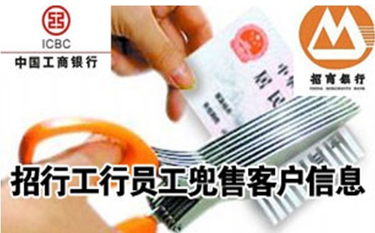 ����������:��(j��ng)��(j��)�pʧ ���(hu��)�ֻ� ����Σ�C(j��)