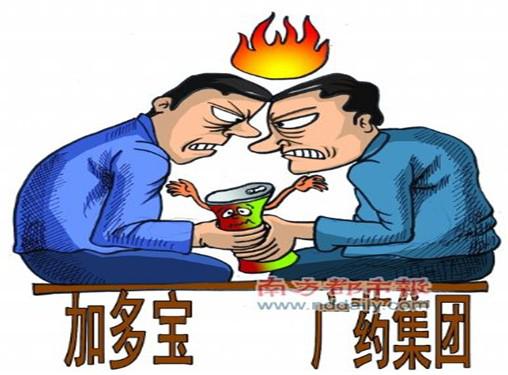 �Vˎ���Ӷ���:��(j��ng)��(j��)�pʧ ����Σ�C(j��)