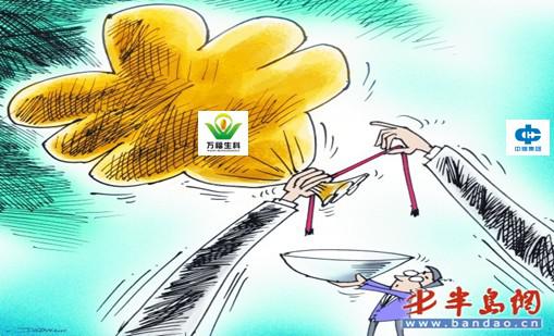 �f������:��(j��ng)��(j��)�pʧ ���(hu��)�ֻ� ����Σ�C(j��)