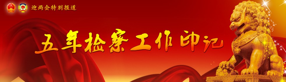 ����z�칤��ӡӛ