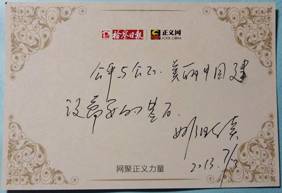 Ҧ��Ӣ�������Z(y��)�z����?q��ng)?b��o)�����x�W(w��ng):��ƽ�c���� �����Ї�(gu��)�Ļ�ʯ