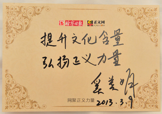 ������������Z(y��)�z����?q��ng)?b��o)�����x�W(w��ng):�����Ļ����� ��P(y��ng)���x����