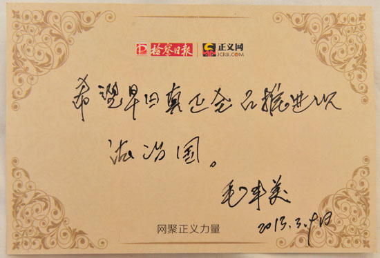 ë�S���������Z(y��)�z����?q��ng)?b��o)�����x�W(w��ng):ϣ����������ȫ�����M(j��n)�Է��·�(gu��)