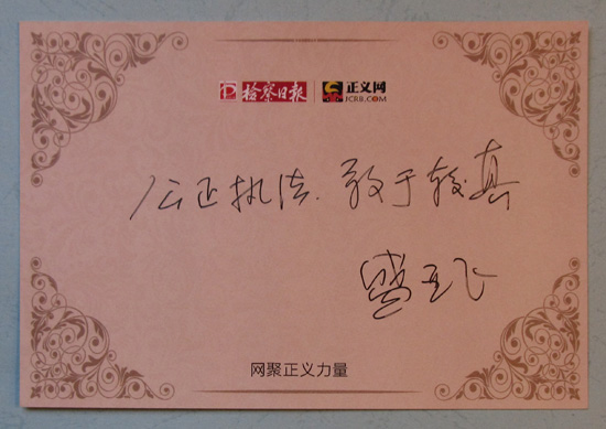 ʢ���w�������Z(y��)�z����?q��ng)?b��o)�����x�W(w��ng):������(zh��)�� �����^��