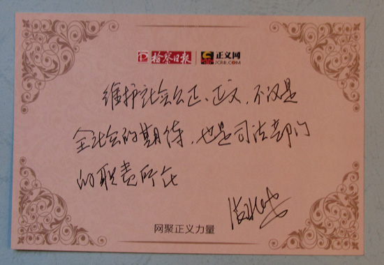 ���װ��������Z(y��)�z����?q��ng)?b��o)�����x�W(w��ng):�S�o(h��)���(hu��)�������x��˾�����T(m��n)��؟(z��)����