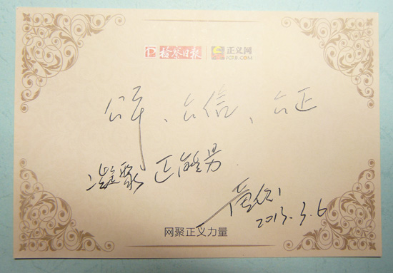 �S���������Z�z���Ո������x�W(w��ng):��ƽ ���� ���� ����������