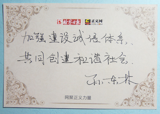 �O�|�ִ������Z�z���Ո������x�W(w��ng):�ӏ����O(sh��)�\���wϵ ��ͬ��(chu��ng)�����C���