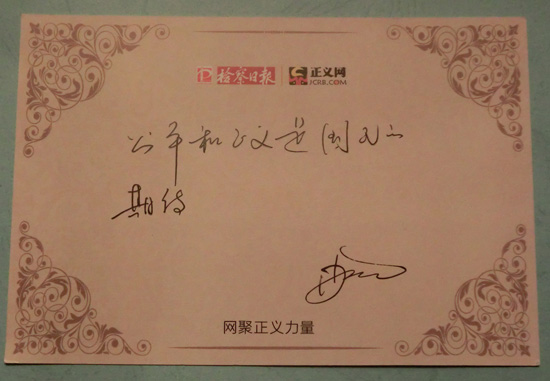 ���t��ί�T���Z�z���Ո������x�W(w��ng):��ƽ�����x�Ǉ����ڴ�