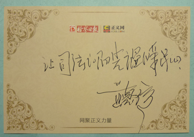 �S����������Z(y��)�z����?q��ng)?b��o)���x�W(w��ng):׌˾�����(y��ng)���ů����