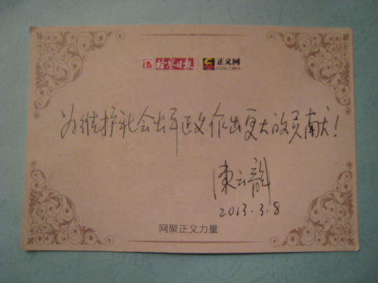 ������������Z(y��)�z����?q��ng)?b��o)�����x�W(w��ng):��S�o(h��)���(hu��)��ƽ���x���������ؕ�I(xi��n)