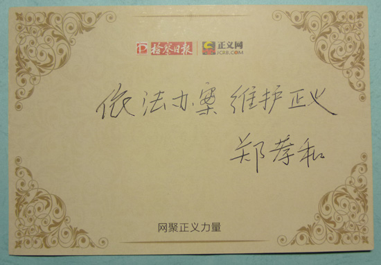 ��Т�ʹ������Z(y��)�z����?q��ng)?b��o)�����x�W(w��ng):�����k�� �S�o(h��)���x