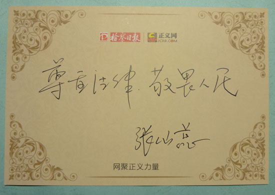 ������������Z(y��)�z����?q��ng)?b��o)�����x�W(w��ng):���ط��� ��η����