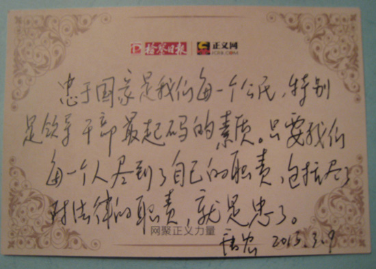 ���r(n��ng)�������Z(y��)�z����?q��ng)?b��o)�����x�W(w��ng):���ڇ�(gu��)����ÿ��(g��)��������a�����|(zh��)